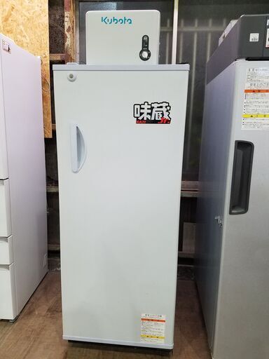 【愛品館市原店】クボタ あじくら 玄米低温貯蔵庫 KA7J 【愛市IFC】