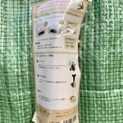 UVクラフトレジン液の画像