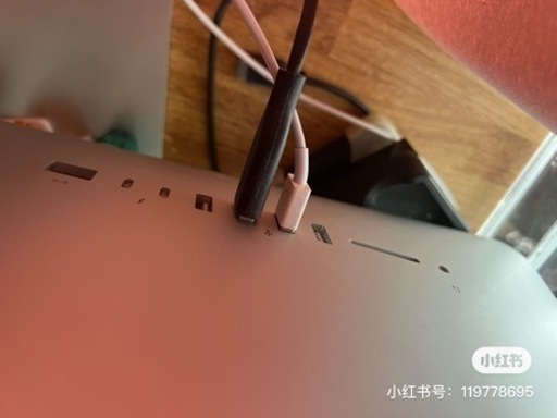 13日まで/美品Apple iMac2017 i7 512GB 21.5インチ(手渡し価格)
