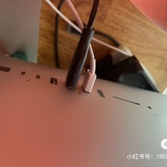 13日まで/美品Apple iMac2017 i7 512GB 21.5インチ(手渡し価格)