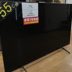 【トレファク神戸新長田】SONYの55インチ4Kチューナー内蔵液...