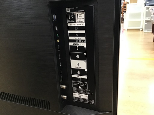 【トレファク神戸新長田】SONYの55インチ4Kチューナー内蔵液晶テレビです！！【取りに来れる方限定】