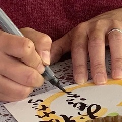 己書　札幌清田幸座の画像