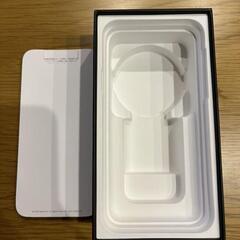 "iPhone 11 Pro スペースグレイ 64 GB docomo "の画像