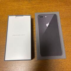 iPhone 8 Plus Space Gray 256GB docomoの画像