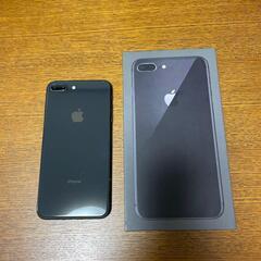 iPhone 8 Plus Space Gray 256GB d...
