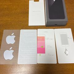 iPhone 8 Plus Space Gray 256GB docomoの画像