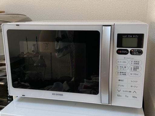 アイリスオーヤマ　オーブンレンジ