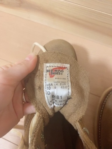 レッドウィング8181　REDWING8181