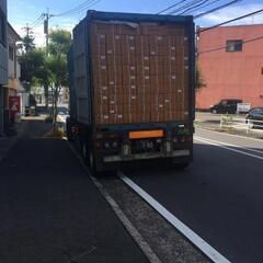 荷卸のお手伝い