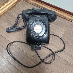 決まりました。無料懐かしい黒電話