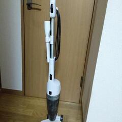 掃除機さしあげます。