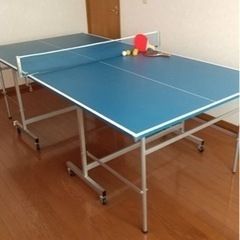 きまりましたありがとうございます