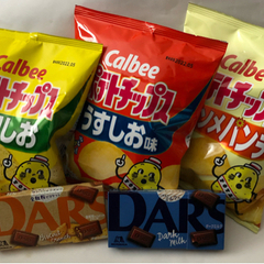 決まりました　ポテチ チョコ おかし お菓子 かし 食品 食料 ...