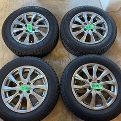 スタッドレス　アクア　185/65R15