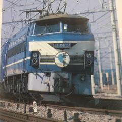 横須賀でも🆗昔の電車が沢山載っているトレインブックの画像