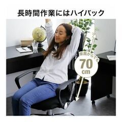 [お渡し決定しました！ありがとうございました。]の画像