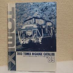 横須賀でも🆗昔の電車が沢山載っているトレインブックの画像