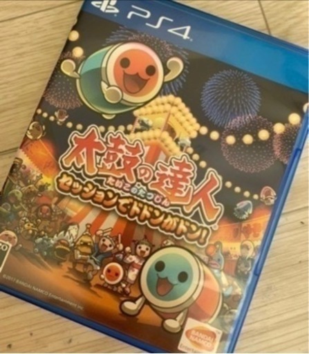 値下げ！！太鼓の達人！ps4