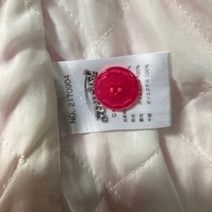 プリキュア アウター　スリーパーの画像