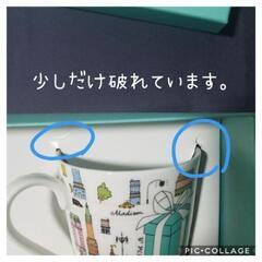 TIFFANY 5THアベニューマグの画像