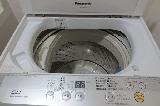 洗濯機　パナソニック　５キロ