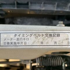 仙台☆ムーヴカスタム2WD関東使用で状態良し☆車検R4.6迄☆冬タイヤ！の画像