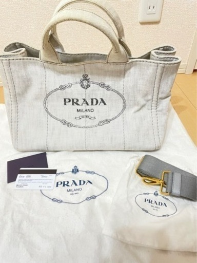 PRADA カナパ L