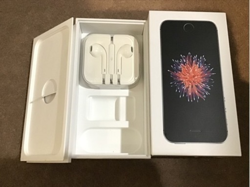 iPhone x 256GB キャリアau