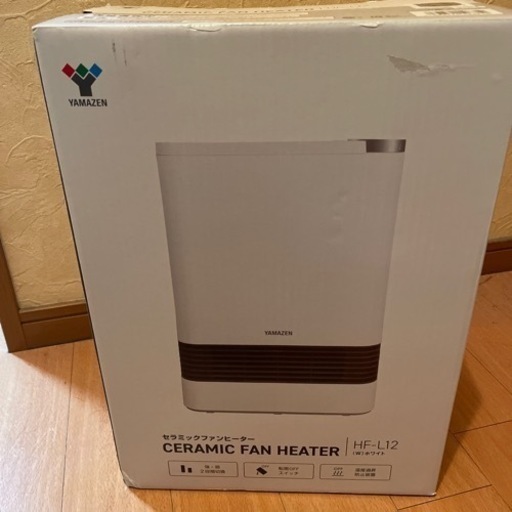 未開封　山善　セラミックファンヒーター