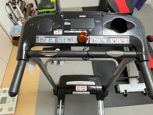 ランニングマシン　アルインコr2316売ります