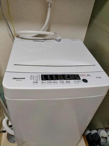 【本日まで】Hisense 4.5kg 全自動洗濯機 2020年製造