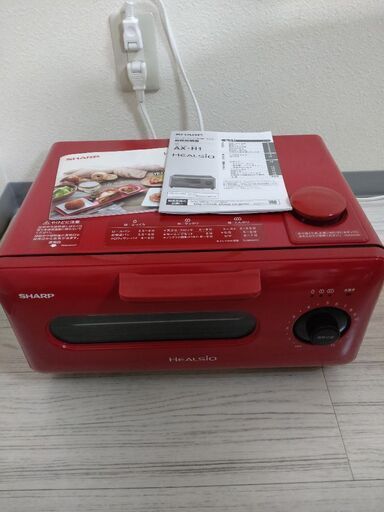ヘルシオ オーブン売ります。