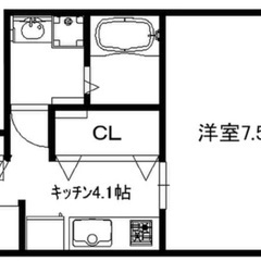 ペット可！家賃3ヶ月半額‼︎神戸市須磨区月見山町‼︎デザイナーズアパート‼︎ - 賃貸（マンション/一戸建て）