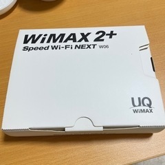 WiMAX2+ Speed Wi-Fi NEXT W06の画像