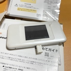 WiMAX2+ Speed Wi-Fi NEXT W06の画像