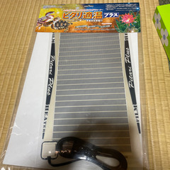 ピタリ適温プラス　3号　新古品未開封の画像