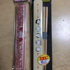 新しいお箸たち