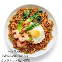 インドネシア料理試食