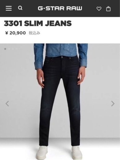 2万円以上の品♡ G-STAR RAW ズボン