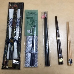 お箸色々