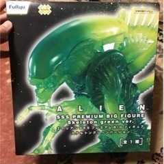 エイリアン ビッグフィギュア