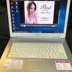 SONY VAIO VGN-N50HB(PCG-7X2N)　大画...