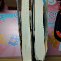 【取引中】終電の神様 2冊セットの画像