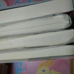 沖田円 3冊セットの画像