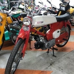 ホンダスーパーカブc100ラリーキット逆輸入 (ミッチー) 御器所の