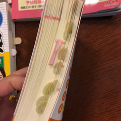 宅建　テキスト、問題集 4冊セットの画像