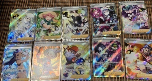 ポケカVmaxクライマックス　SRパック