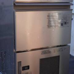 フクシマ　業務用製冰機