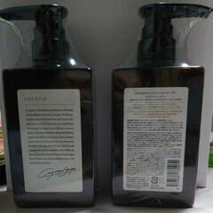 cocone クレイクリームシャンプー